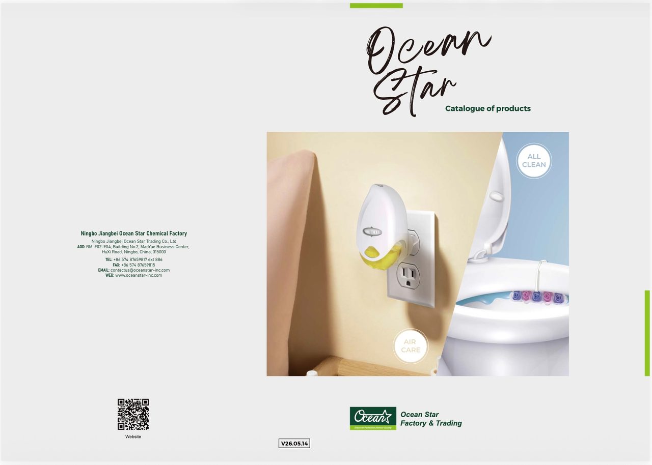 Ocean Star Master Product Catalog — cover.