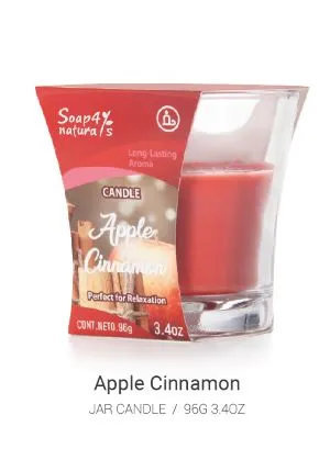 Jar Scented Candle Product Apple Cinnamon